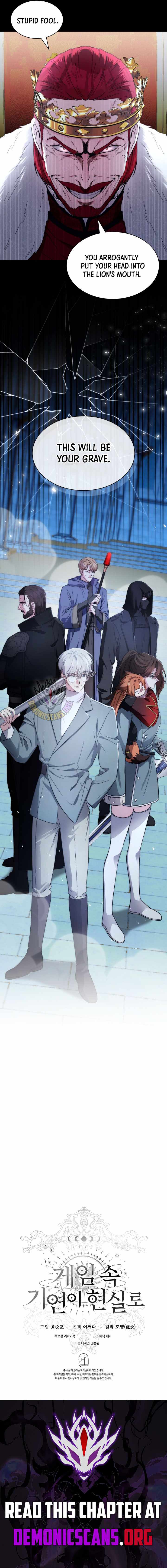 My Lucky Encounter From the Game Turned Into Reality Chapter 77 - Page 14