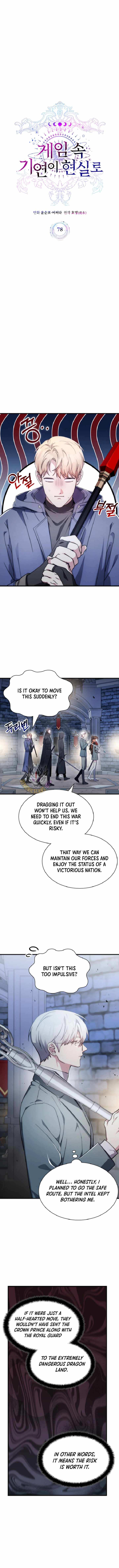 My Lucky Encounter From the Game Turned Into Reality Chapter 78 - Page 2