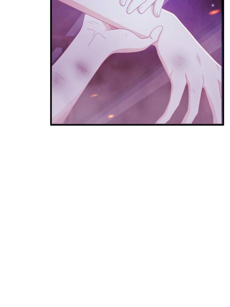My Magician Senior Chapter 45 - Page 4