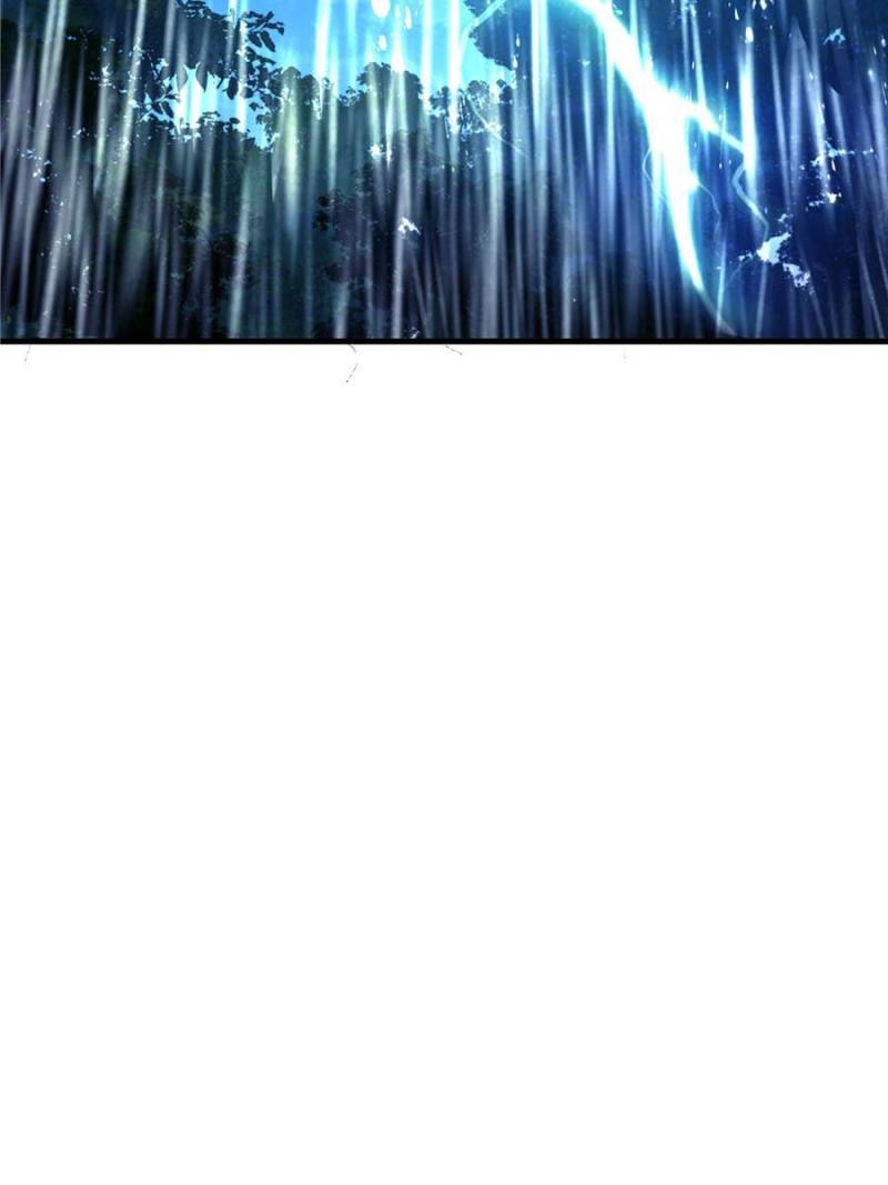 My Magician Senior Chapter 47 - Page 49
