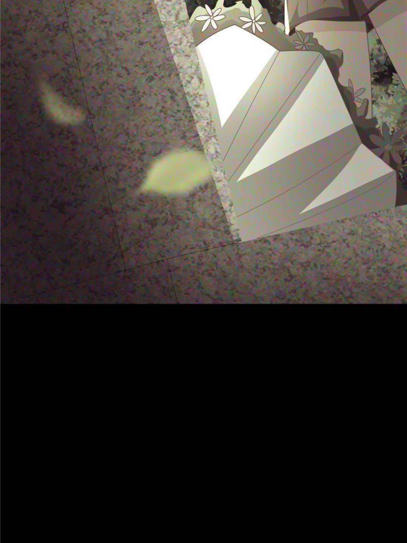 My Magician Senior Chapter 51 - Page 77