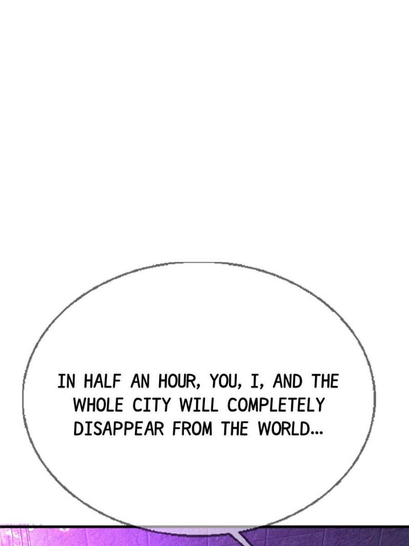My Magician Senior Chapter 52 - Page 74