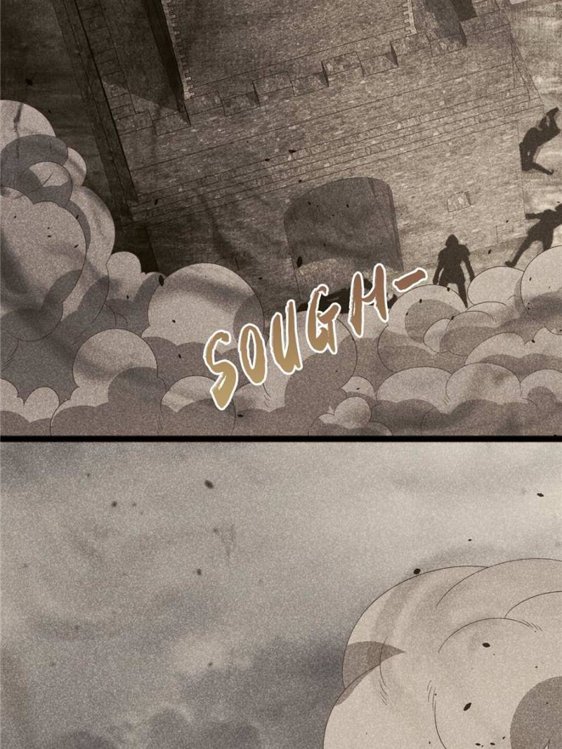 My Magician Senior Chapter 53 - Page 1