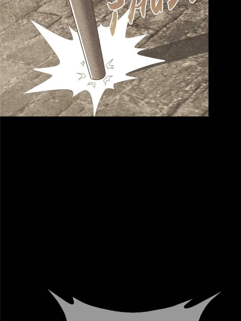 My Magician Senior Chapter 53 - Page 14