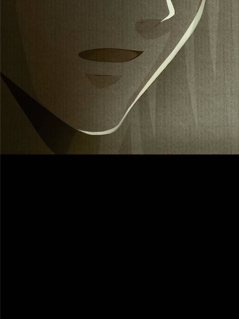 My Magician Senior Chapter 53 - Page 93