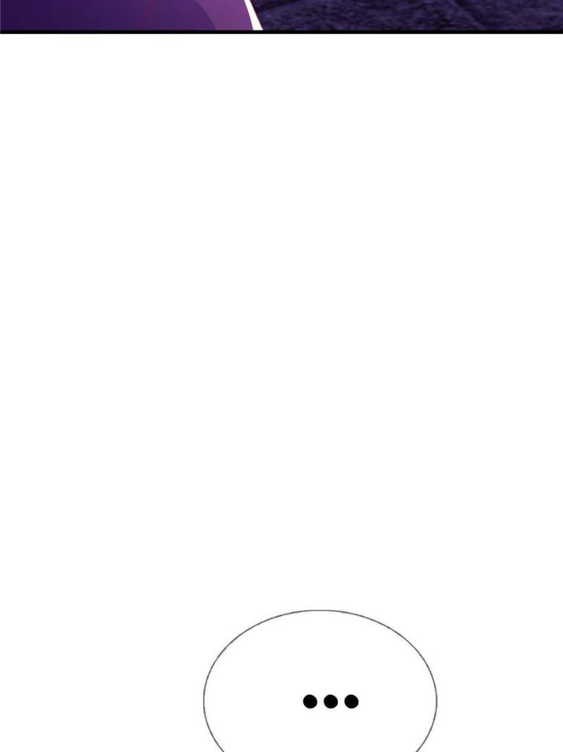 My Magician Senior Chapter 54 - Page 18
