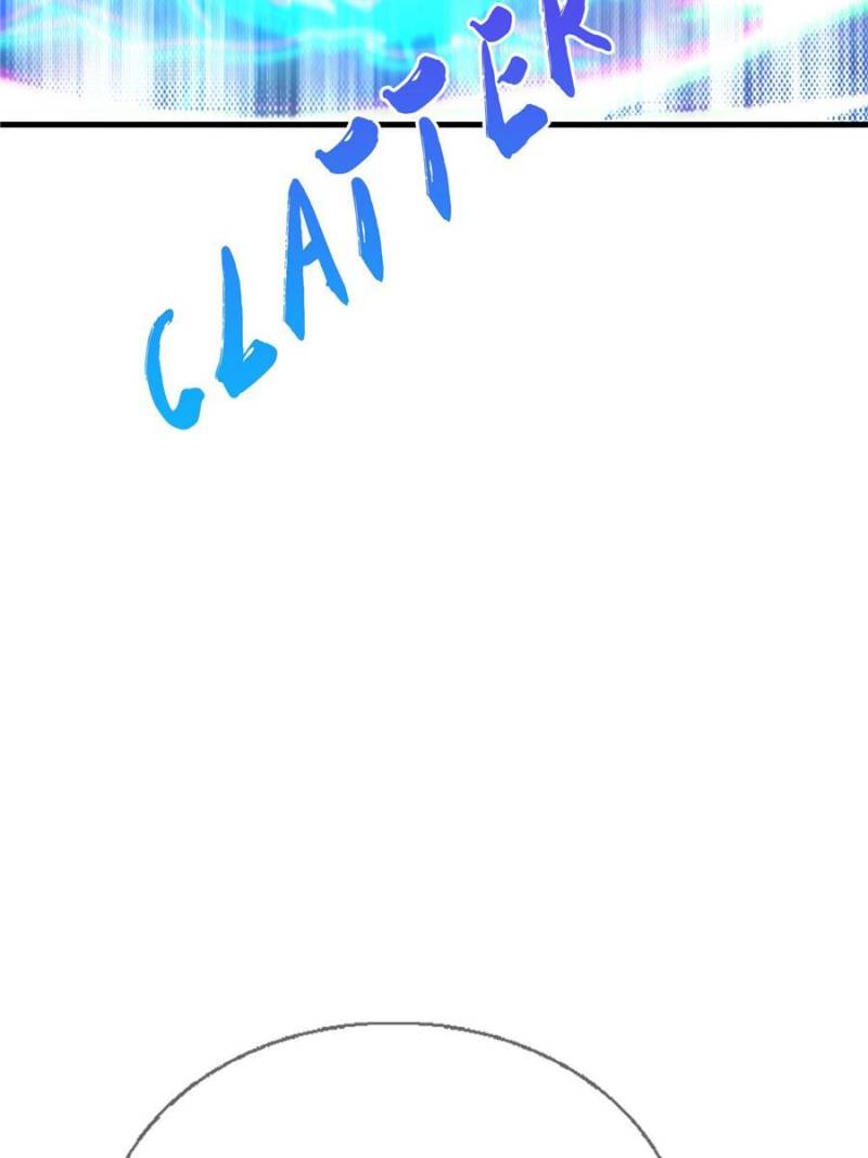 My Magician Senior Chapter 54 - Page 63
