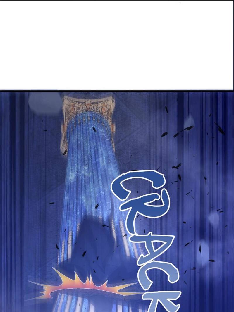 My Magician Senior Chapter 56 - Page 73