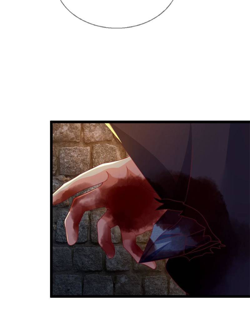 My Magician Senior Chapter 57 - Page 32