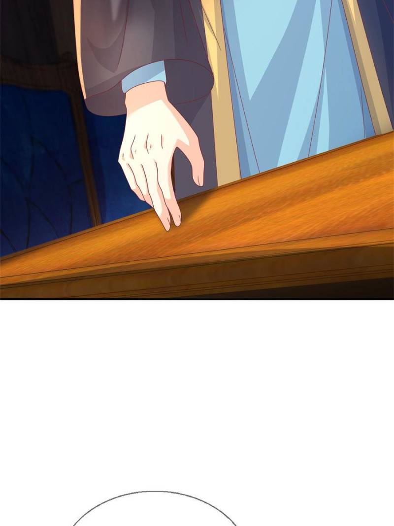 My Magician Senior Chapter 59 - Page 12