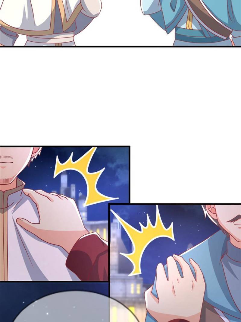 My Magician Senior Chapter 61 - Page 5