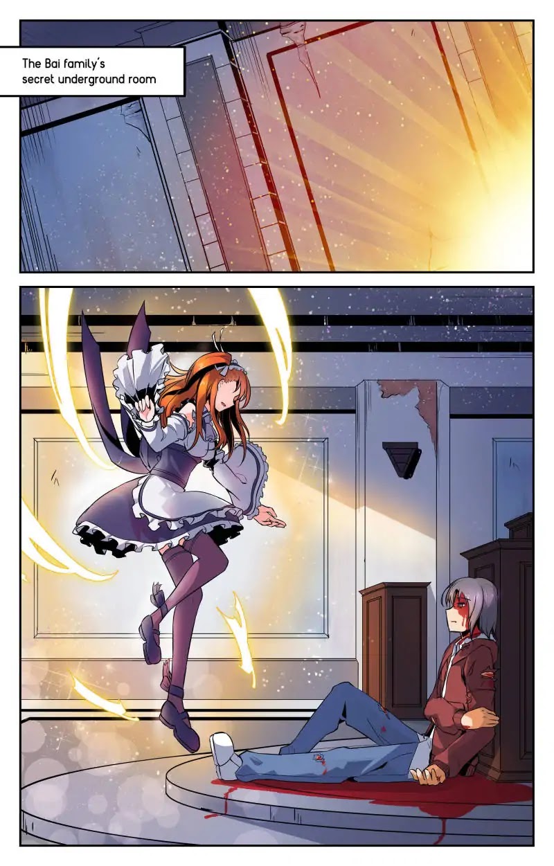 My Maid is a Demon Chapter 1 - Page 1