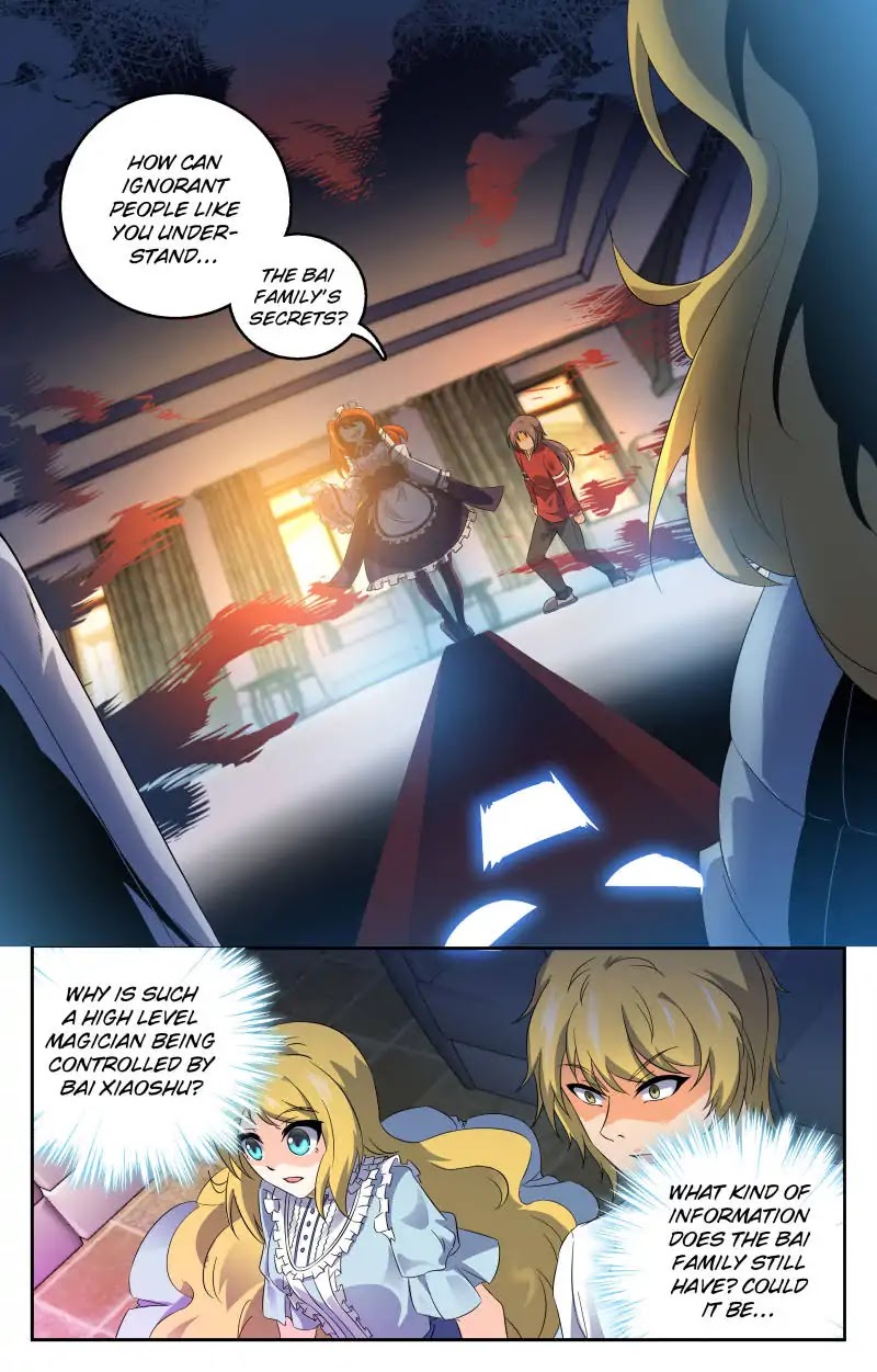 My Maid is a Demon Chapter 12 - Page 3