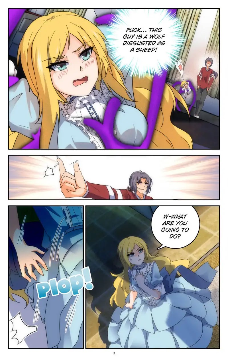 My Maid is a Demon Chapter 13 - Page 3