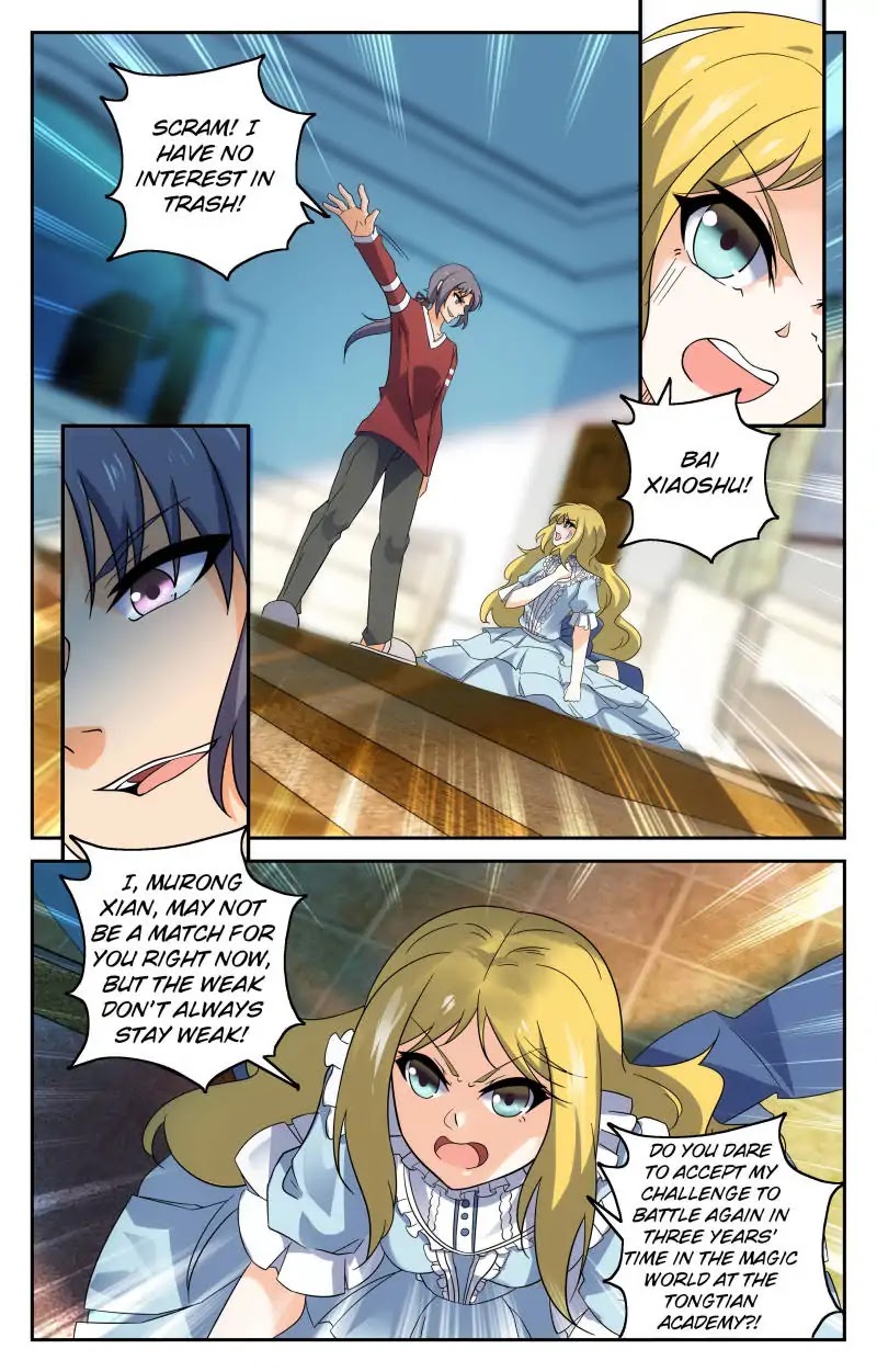 My Maid is a Demon Chapter 13 - Page 4
