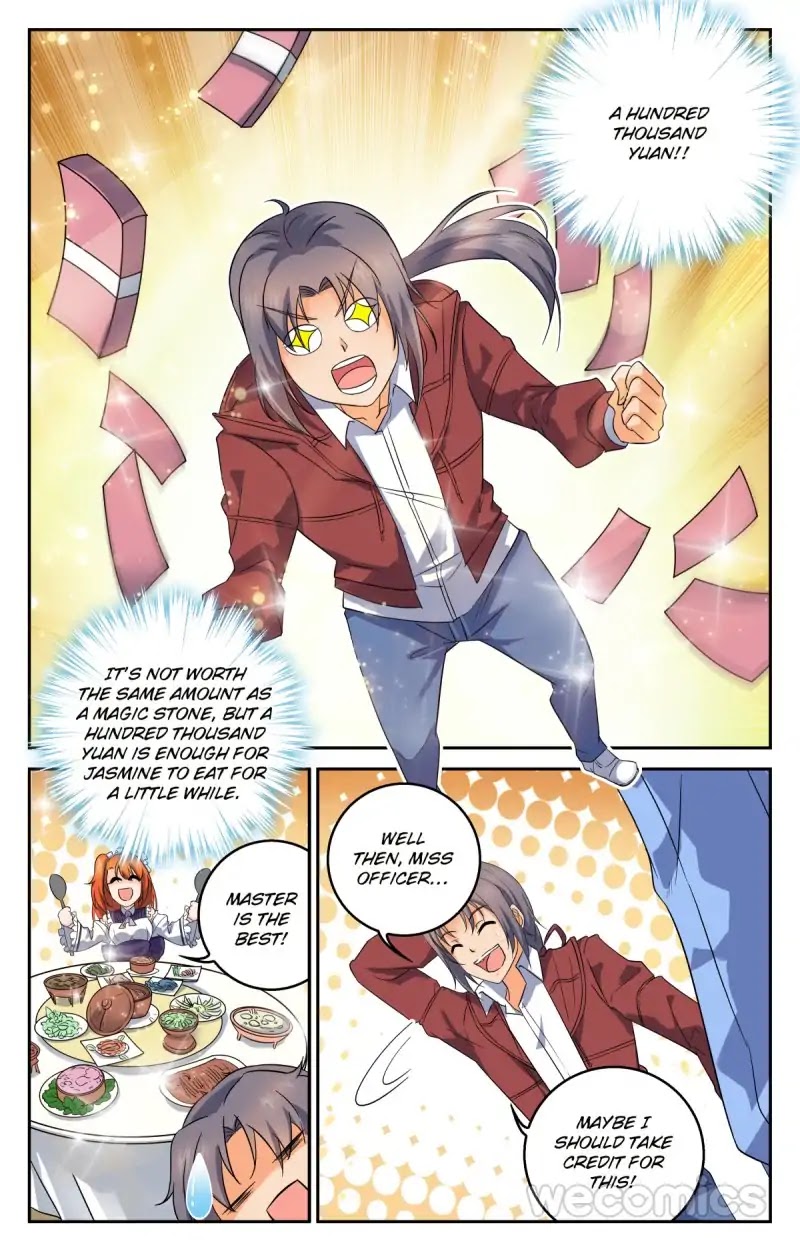 My Maid is a Demon Chapter 16 - Page 5