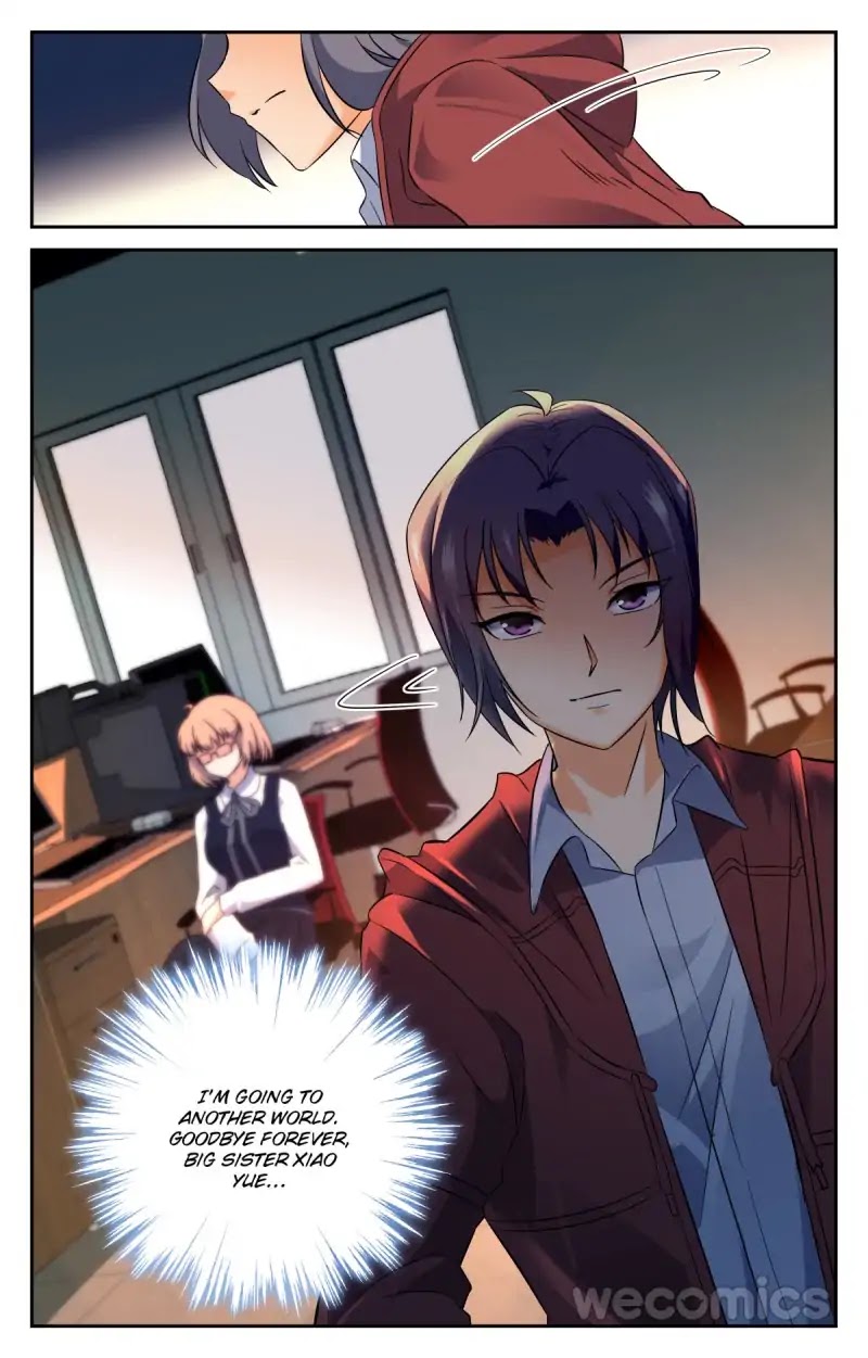 My Maid is a Demon Chapter 17 - Page 9