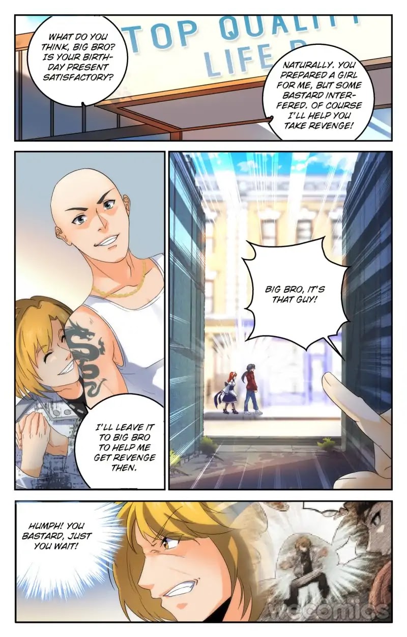 My Maid is a Demon Chapter 18 - Page 1