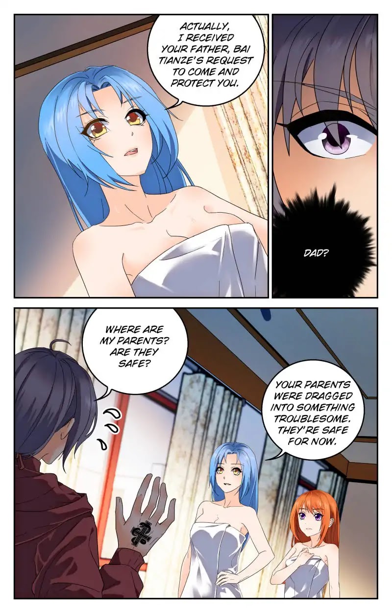 My Maid is a Demon Chapter 21 - Page 2