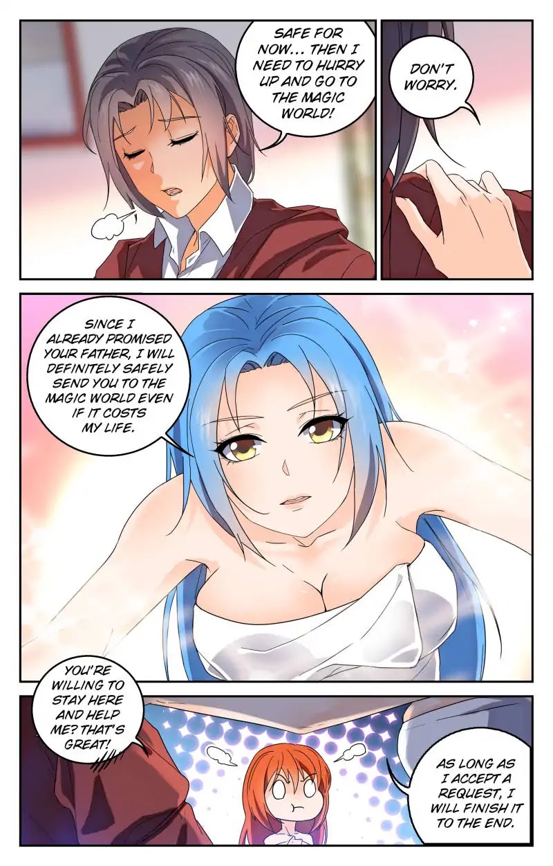 My Maid is a Demon Chapter 21 - Page 3