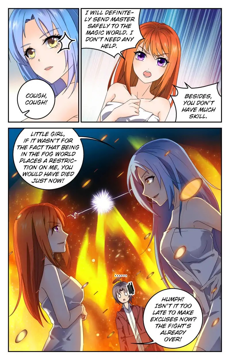 My Maid is a Demon Chapter 21 - Page 4