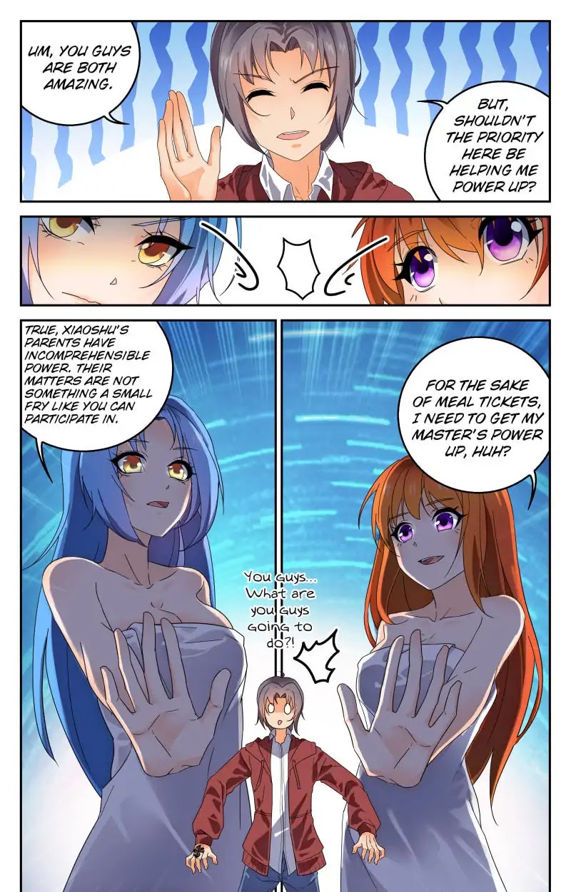 My Maid is a Demon Chapter 21 - Page 5