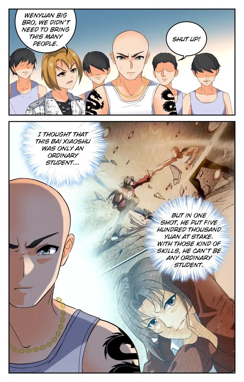 My Maid is a Demon Chapter 22 - Page 8