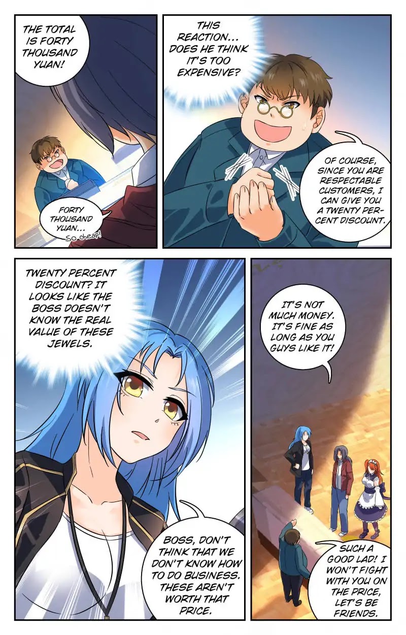 My Maid is a Demon Chapter 24 - Page 8