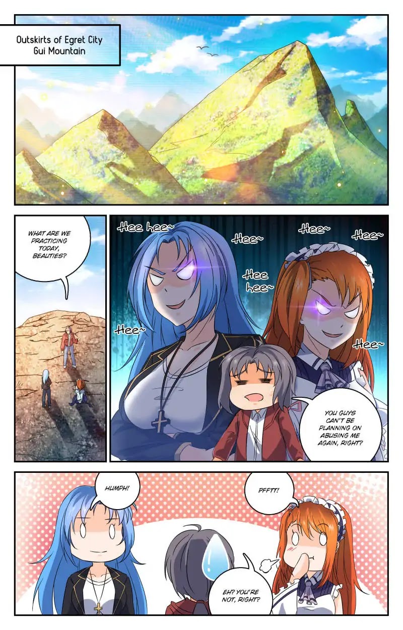 My Maid is a Demon Chapter 26 - Page 1