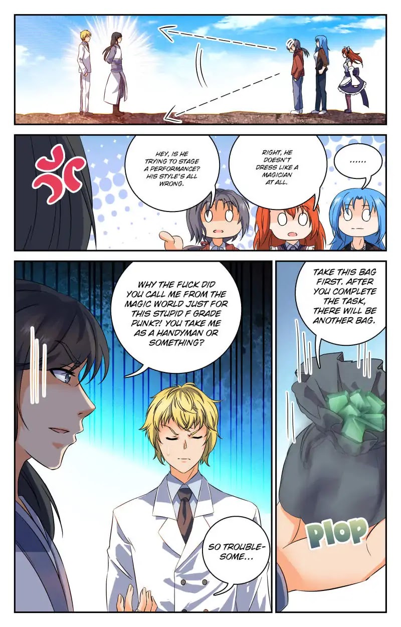 My Maid is a Demon Chapter 26 - Page 5