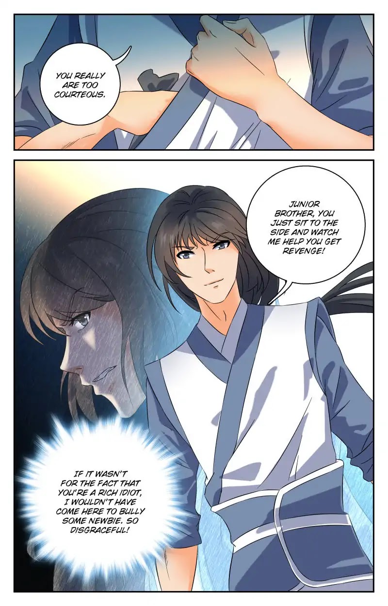 My Maid is a Demon Chapter 26 - Page 6