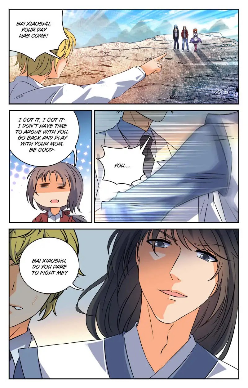 My Maid is a Demon Chapter 26 - Page 7