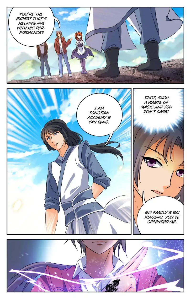 My Maid is a Demon Chapter 26 - Page 8