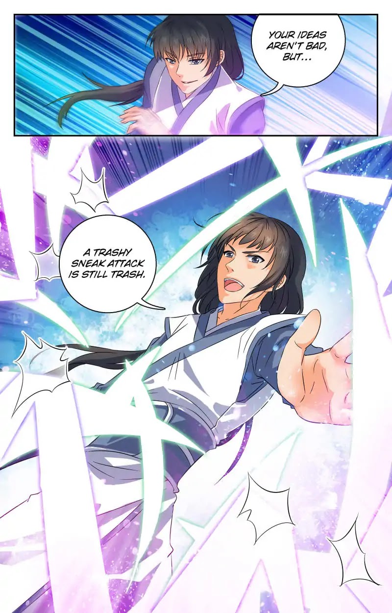 My Maid is a Demon Chapter 27 - Page 3