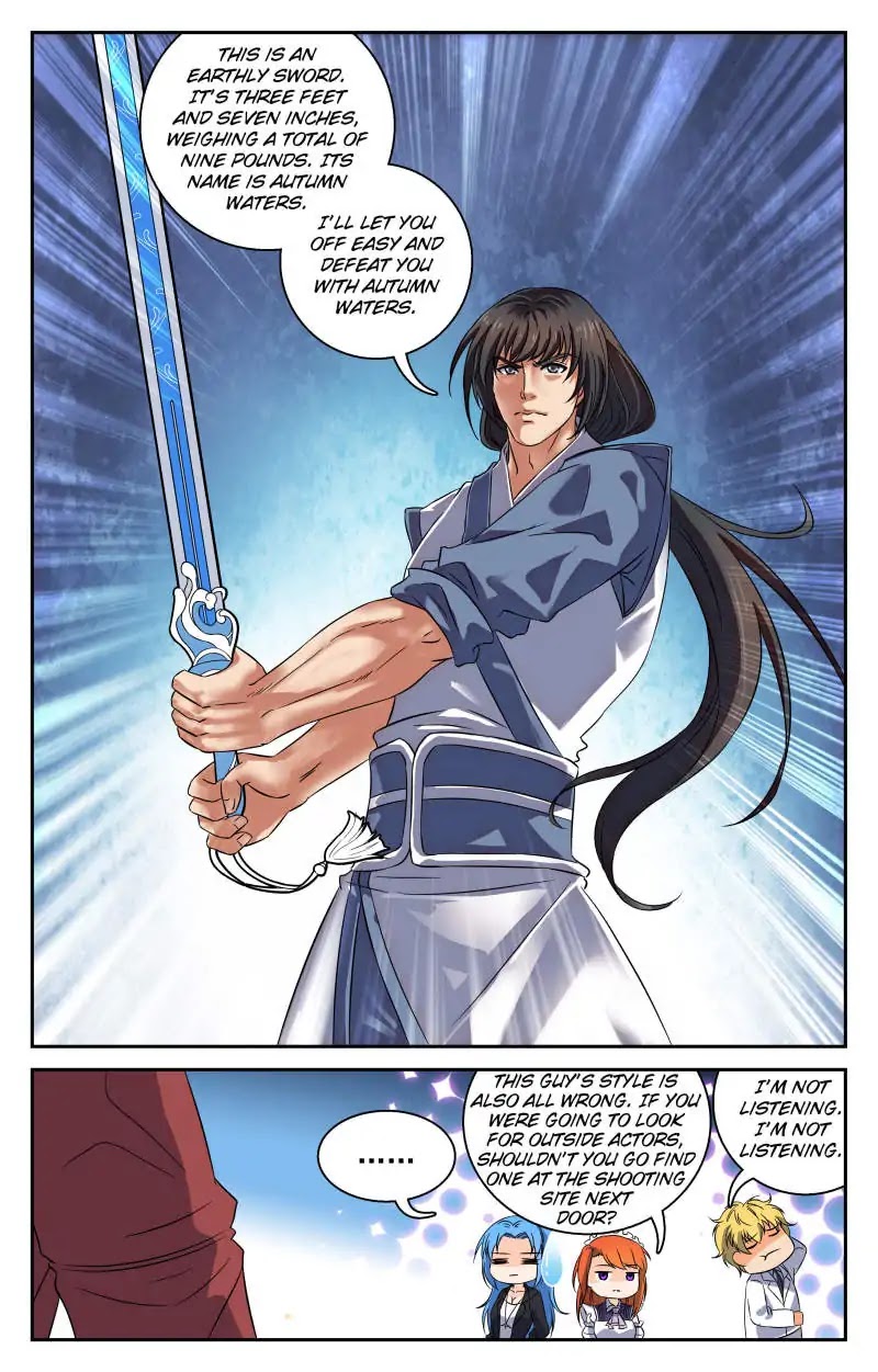 My Maid is a Demon Chapter 27 - Page 5