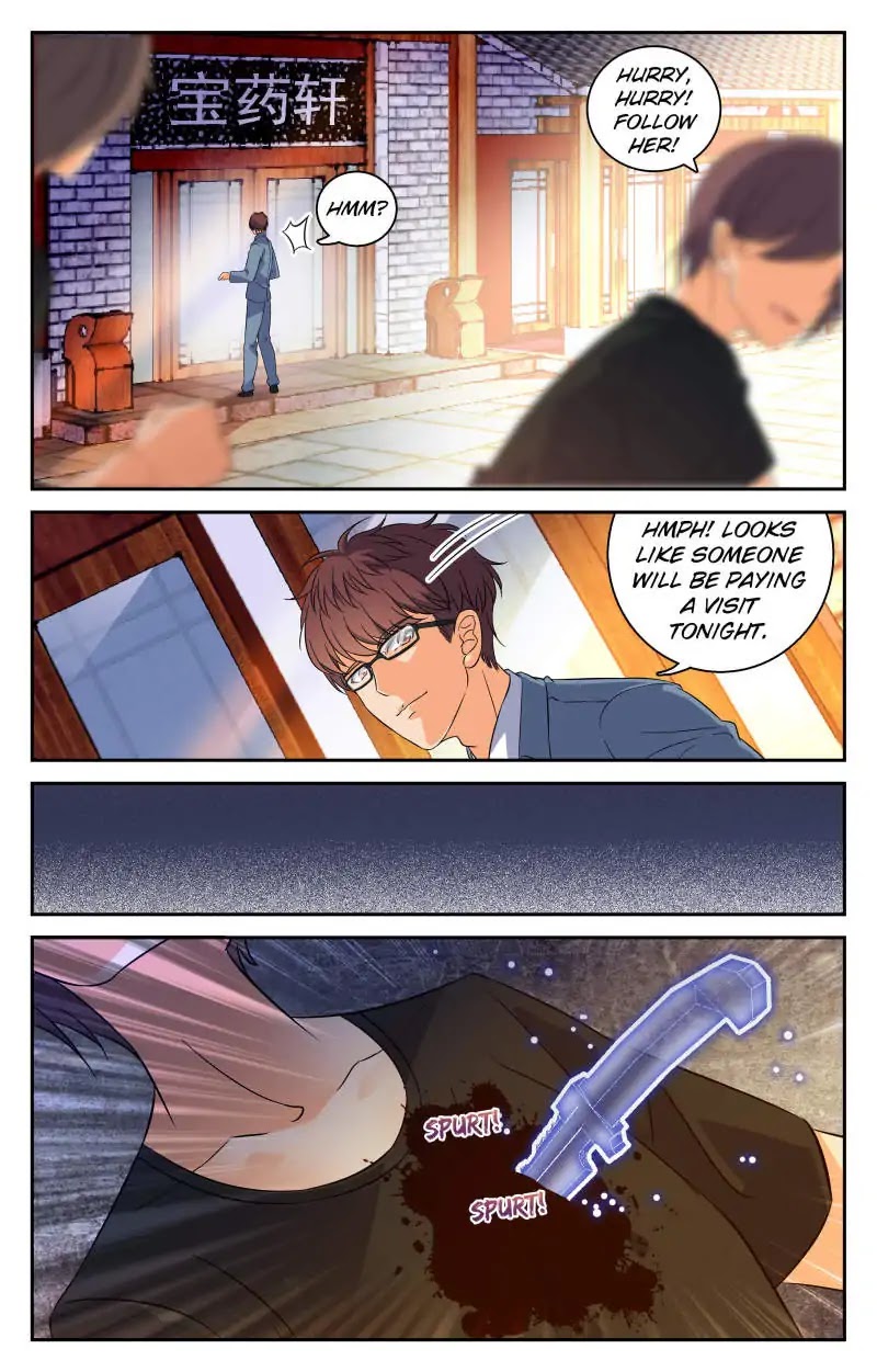My Maid is a Demon Chapter 30 - Page 2