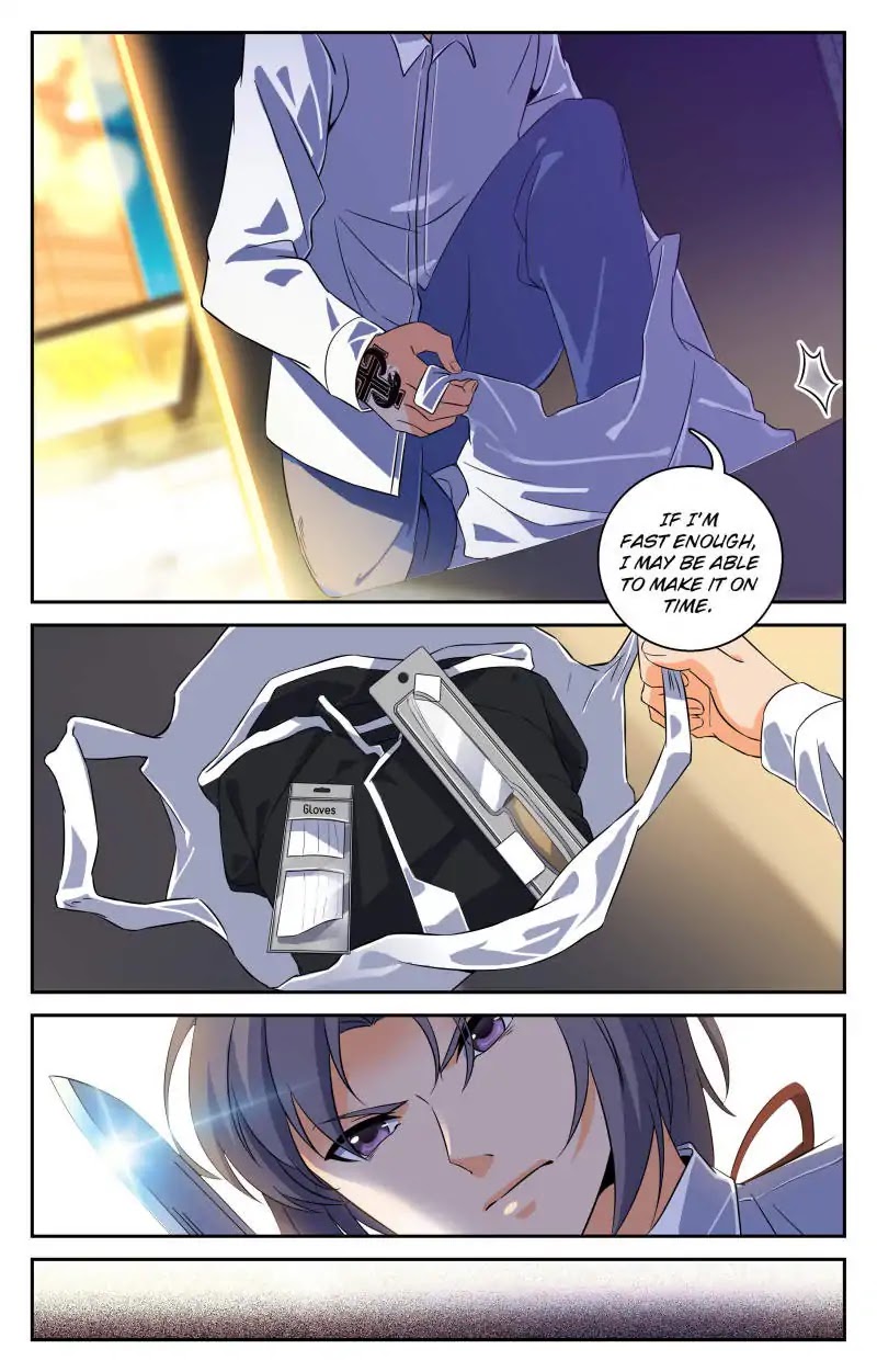 My Maid is a Demon Chapter 32 - Page 2