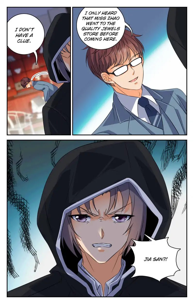 My Maid is a Demon Chapter 32 - Page 7