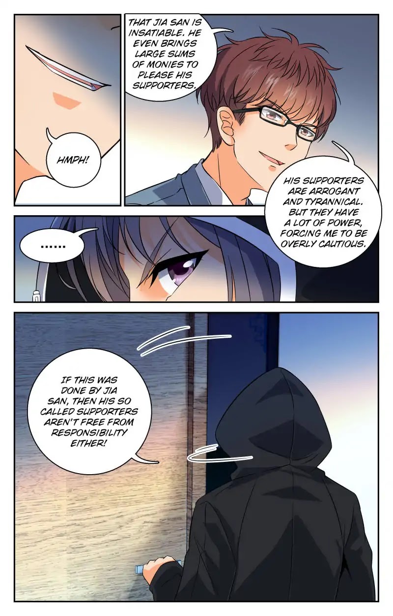 My Maid is a Demon Chapter 32 - Page 8