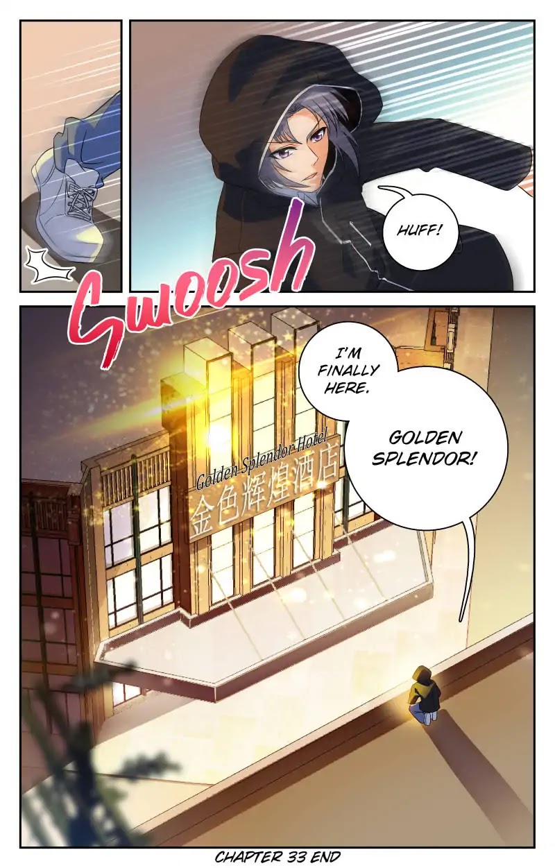 My Maid is a Demon Chapter 33 - Page 10
