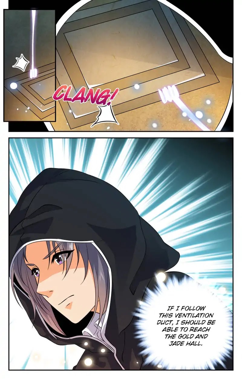 My Maid is a Demon Chapter 36 - Page 1