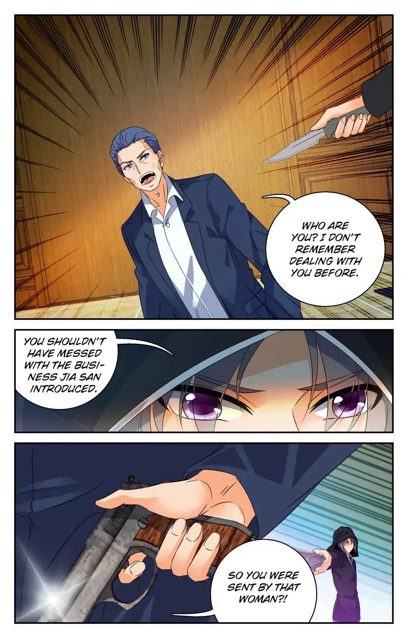 My Maid is a Demon Chapter 37 - Page 1