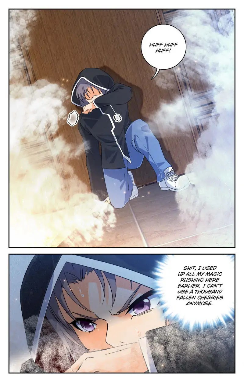 My Maid is a Demon Chapter 38 - Page 1