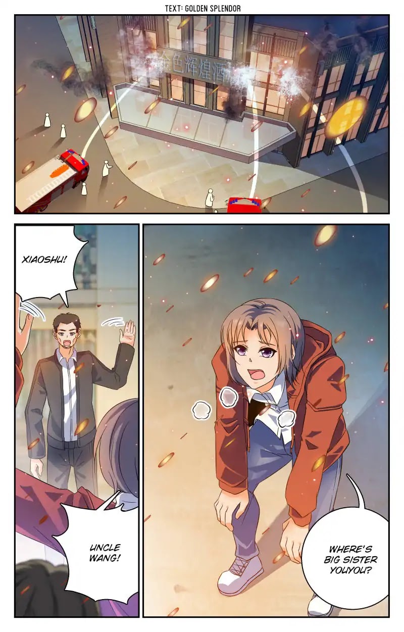 My Maid is a Demon Chapter 39 - Page 1