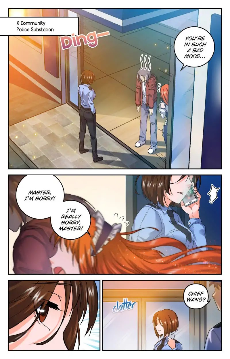 My Maid is a Demon Chapter 4 - Page 1