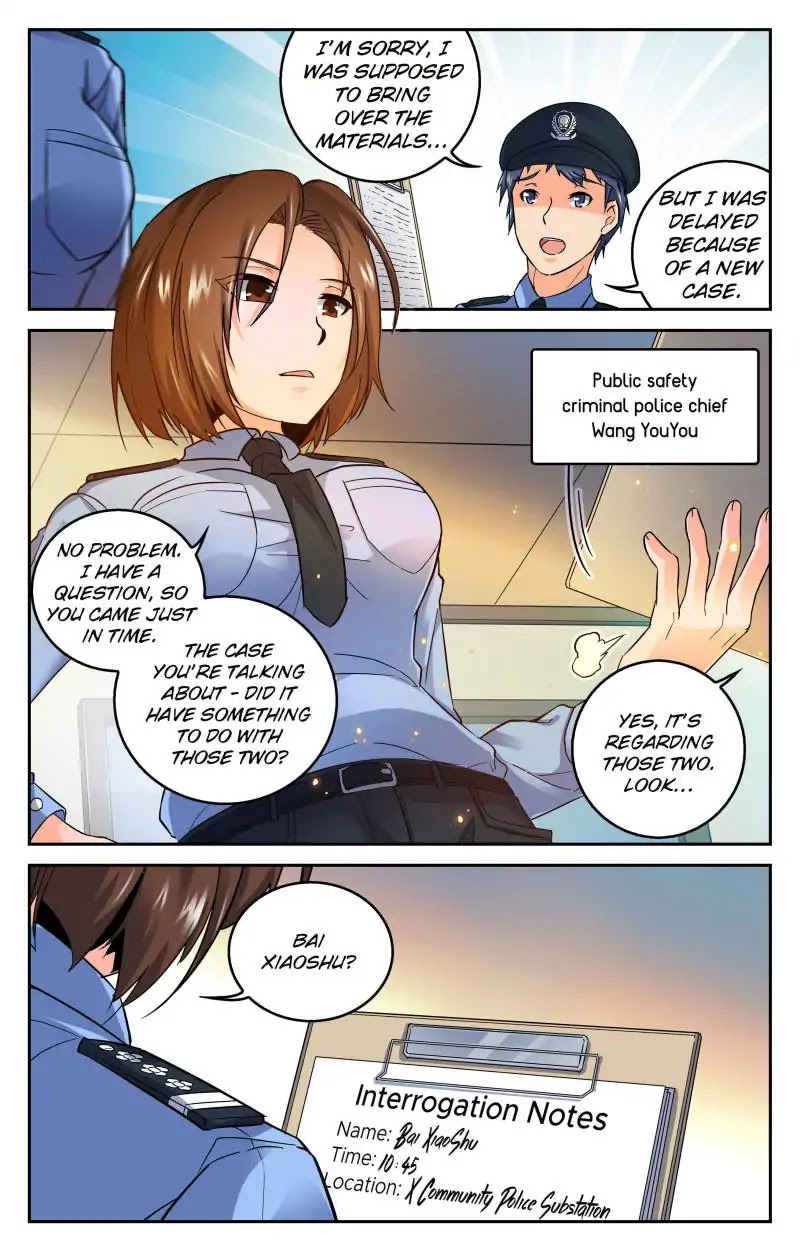 My Maid is a Demon Chapter 4 - Page 2