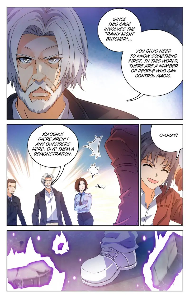 My Maid is a Demon Chapter 42 - Page 2