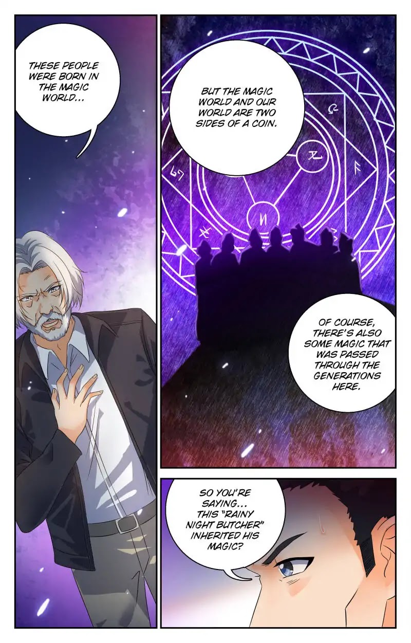 My Maid is a Demon Chapter 42 - Page 4