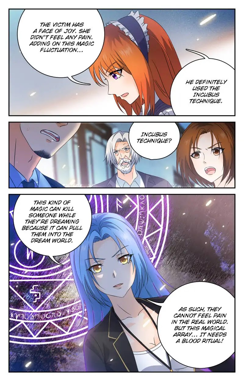 My Maid is a Demon Chapter 42 - Page 8