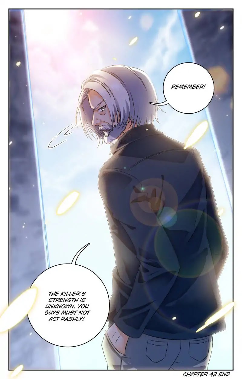 My Maid is a Demon Chapter 42 - Page 10